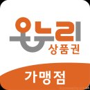 아이샾안경원 네이버블로그