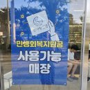 눈사랑안경위드렌즈 대구북구고성점 | 1000 초정밀 검사로 내 눈에 딱 맞는 맞춤안경 성내동안경 눈사랑안경 위드렌즈 대구북구고성점 방문후기