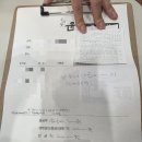 4399 | [내돈내산] 대전 혼주한복 대여 피팅 - 루이비스내부샵/우리옷윤한복/테힐라