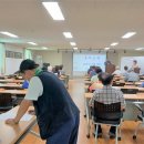 분회경로당 이미지