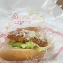 맘스터치(구래점)