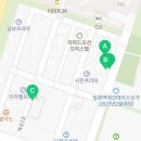 동해의아침공인중개사사무소 이미지