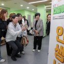유림문화