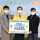 ㈜형제개발 이미지