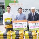 청지기주 이미지