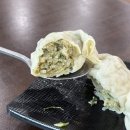 원칠원길 | 평택 칠원동 유달면옥 평택점 서리태 콩국수 맛집