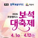 주얼 - 서대문구 | 주얼