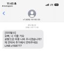 꼬야떡볶이