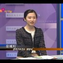 관악구보건소 HCN 관악방송
