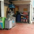 하이테크 정비샵 이미지