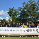 애민보육원