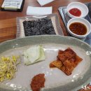 김판순김치찌개 이미지