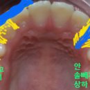 서울스타일치과의원 이미지