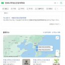 연세나무정신건강의학과의원 이미지
