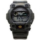 G-Shock시계 판매 합니다. 6월 10일안에 부산인 컴온베이베 ! 이미지