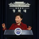 머리대통령 이미지