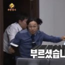 에덴상사 - 포항시 북구 | 에덴상사