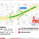 죽전샘편한내과의원 이미지