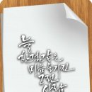 승원(주) 이미지