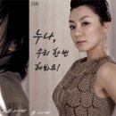 윤서연 카카오 검색결과