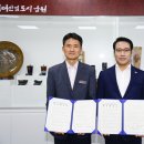 춘향휴게소(완주방향) 이미지