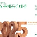 공간 이미지