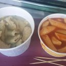 하니매점 이미지