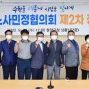 수원-1510 이미지