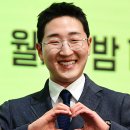 김현규 이미지
