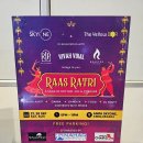 춤 좀 추는 친구들 | 인도 첸나이 라이프 : 인도 문화 체험기! Raas Ratri(가르바, 단디야 댄스) 행사 체험 후기