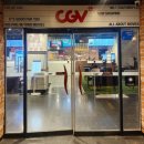 신성소프트 | 요즘 화제인 애니메이션 너자2 관람 후기 쿠키영상 정보