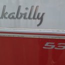 소낙스 서산점 이미지