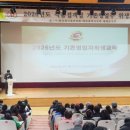 대상식품 웹이코노미