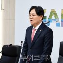 인천도시공사노동조합 이미지