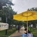 낙원역사공원2 이미지