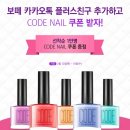 LG보떼