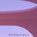 돈사냥