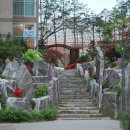 우림공인중개사사무소 이미지