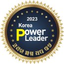 제주파워렌트카