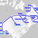 항공대주유소 이미지