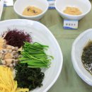 해조류 장아찌 만들기 Daum카페