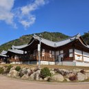 객주촌 한옥펜션 이미지