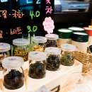 짠내단내