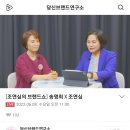 (주)에너젠 이미지