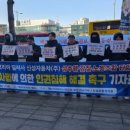 신성자동차(주) 이미지