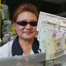 [르뽀] 캄보디아 ATM을 싹쓸이하는 베트남인들 (프놈펜포스트 2011-1-27) 이미지