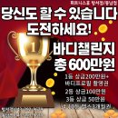 버닝휘트니스 이미지