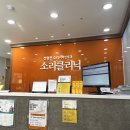 전형진 소리 이비인후과 | 안산 이석증 진료, 전형진소리이비인후과 소리클리닉 후기 (강추!)