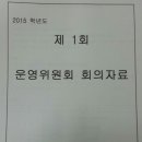 염동4 이미지