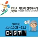 거산기획 이미지